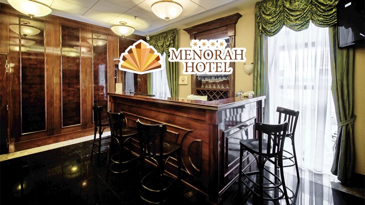 4-звездочный отель Menorah Hotel, Днепр. Как выглядит Отель Менора изнутри