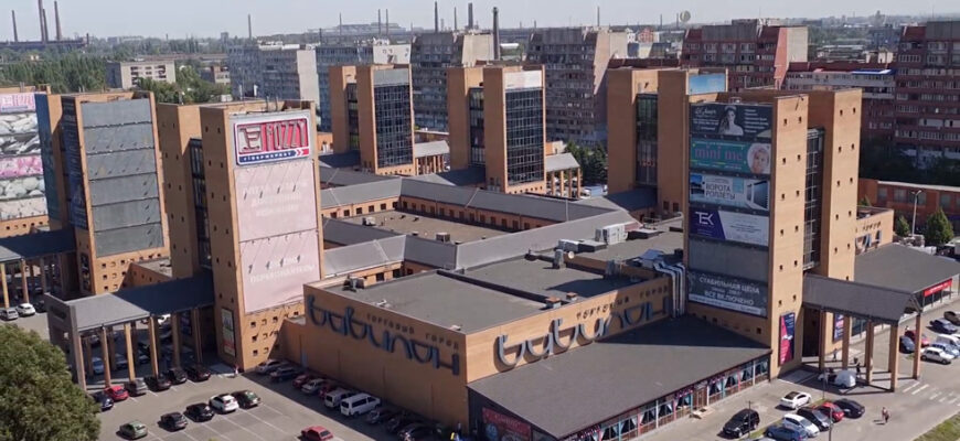 Торговый город Вавилон, Днепр. Как выглядит Торговый Центр на жилом массиве Солнечный