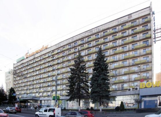 Фасад отеля Днепропетровск в Днепре